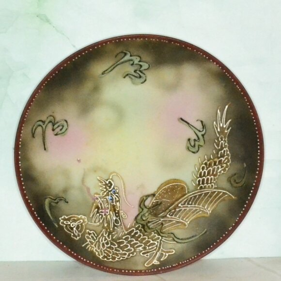 Vintage Takito Dragon ware 6 1/4 Inch Plate Hand painted Japan Decor Accent - Picture 1 of 5